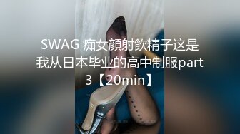 【新片速遞 】 漂亮少妇在家偷情 啊啊好受好受 我不行了高潮啦 被无套操喷了 大白天不敢大声叫 [97MB/MP4/01:32]