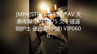 【推特 一杆钢枪】带女友给兄弟们操 和女友姐妹双飞 最新26YGGQ（新） (7)