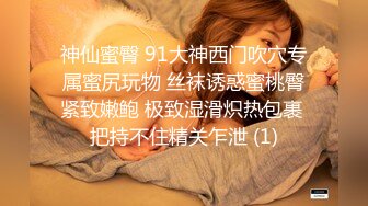 【AV女友】绝美丰满坦克御姐巨乳如球狂甩姐妹互动自慰坐脸舔逼_2.mp4