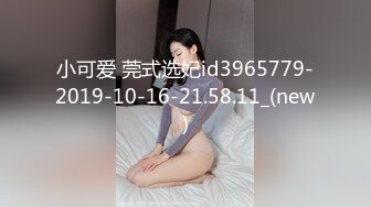 小虎牙清纯甜美学生萌妹，撩起衣服揉捏贫乳，掰开粉嫩小穴道具插入，双指猛扣一脸享受，今天好敏感，没搞几下大量喷水