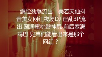 PANS精品】，气质模特【煊煊】无LOGO 摄影师揉奶 露点 无内丝，没想到她也有大尺度