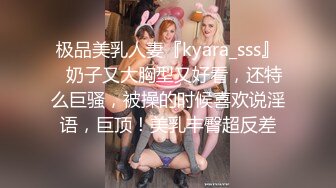 清新小仙女纯欲白丝JK乖巧萝莉妹子又纯又欲，极品蜜桃小丰臀主动骑乘，外表清纯靓丽床上风骚的小骚货