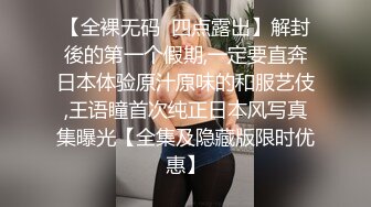 粉嫩反差小母狗学妹✅面乖巧的萌妹子背地里是个小骚货，小小年纪就活生生捅成了爸爸的形状，轻轻一操就哼哼唧唧的