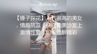 [MP4/3.6G]【爱情故事】21.09.13偷拍 网恋奔现 约炮良家熟女 人妻少妇