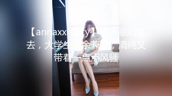 國產原創劇情AV 風騷美女[小糖糖]