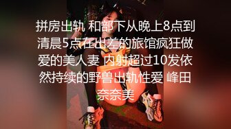 肉丝无内姐姐