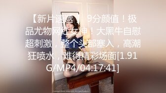 性瘾小狼健身房打炮(独家视频) 福利版