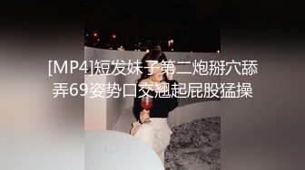 ✨反差小淫娃✨巨乳身材学妹〖小巨〗非让我把套摘了，白虎一线天馒头粉屄相当反差，身材一级棒的小可爱