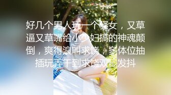 [MP4/ 574M] 00后小姐妹在床上一起伺候小哥，交大鸡巴舔乳头，互相抚慰玩弄骚穴和奶子