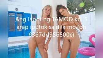 Ang lapot ng TAMOD ko! Sarap iputok sa dila mo (ph6367dd956500c)