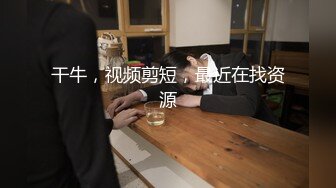 [MP4]满背纹身萌萌哒双马尾美妞&nbsp;&nbsp;无聊和炮友来一炮&nbsp;&nbsp;特写深喉吸吮很卖力&nbsp;&nbsp;主动上位骑乘&nbsp;&nbsp;扶着屁股一顿猛操