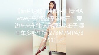 [MP4/ 2.33G] 新人下海颜值美少女！独自酒店6小时自慰！情趣换装诱惑，浴室地上，马桶上按摩器震穴