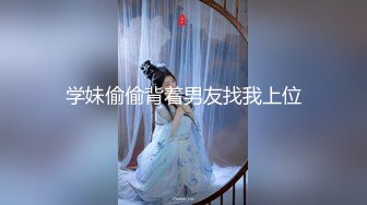 [MP4]魔鬼身材豪挺爆乳美女【喵喵是小护士】极品美女与男友镜前激烈站炮啪啪 干完后闹掰撕B场面火爆