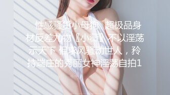 无套内射35岁女领导，把她操的浪叫