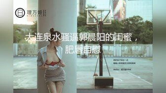 女同事的援交画面流出 004