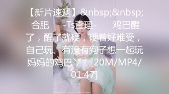 ✿反差清纯小仙女✿青春无敌香甜白嫩甜美小姐姐，清纯诱惑完美结合，深蹲弹力摇紫薇，纯欲系少女活力四射