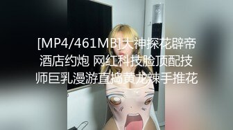 【新片速遞】 我的老婆是女优，高颜值的极品妞乖巧听话跟大哥激情啪啪精彩演绎，口交大鸡巴让大哥各种抽插，呻吟可射好骚[509MB/MP4/32:48]