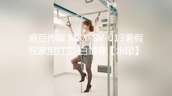 PMC-080.孟若羽.亲兄弟一起干嫩模3P接力赛.亲哥带弟弟破处多人运动.蜜桃影像传媒