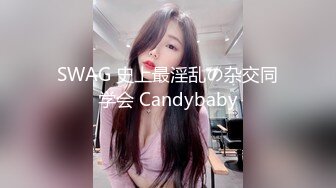 [MP4]顶级女神超级丝袜控180大长腿女神▌苹果▌我的室友 第八篇 黑丝女仆骚丁