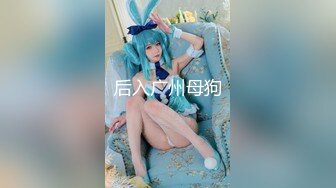 [无码破解]DLDSS-131 職場の気の弱い人妻OLの乳首こねくり回し 敏感早漏体質に開発して何度も何度も乳首イキさせまくった。 穂高結花