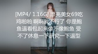 呼家楼附近学美容的妹纸