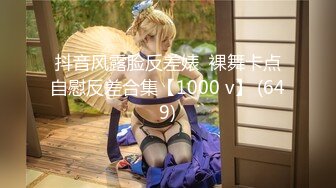 [MP4/ 1015M]&nbsp;&nbsp;秦总会所探花，越来越精彩，强壮小伙今晚运气好，漂亮小少妇，温柔体贴服务周到，画质清晰