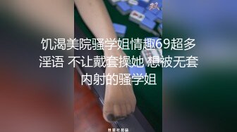 原创情趣小母狗跪着口