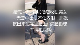 大像传媒之痴女大解放任他為所欲為-UNA