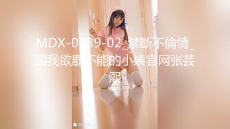 [MP4/ 178M] 48岁老熟女，她老公艹得少，逼还是很湿润，抠几下就湿的不行！