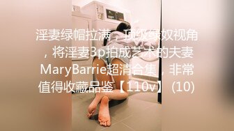 【骚宝老中医】偷拍客户特殊服务，针灸完全身按摩，乳推扣多毛骚穴，好想要侧入美臀