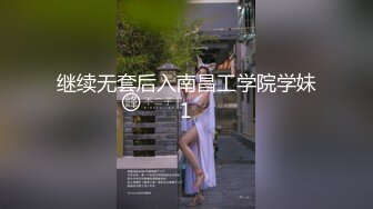 最近约到的丝袜女神