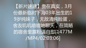 极品丈母娘2024-5-27-001