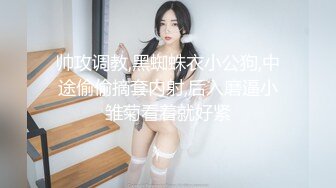 佛山富婆，肥乳肉臀，上她家搞：‘哦哦哦好热啊‘，赚点钱不容易啊，熟女肥逼难满足！