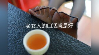 【91白嫖大神】口罩女 第一集初识 你这个狗东西 我大姨妈都不放过我，完整PUA教学实录，泡良话术教程，值得学习