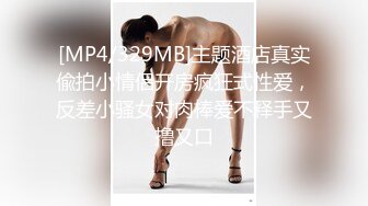 后入水超多的00后女朋友