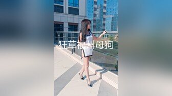 农村小少妇颜值高逼肥奶大喜欢玩刺激的，全程露脸大秀玩弄骚逼，室内室外道具激情插逼高潮，浪荡呻吟表情骚