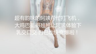 香港OF❤️hk_adulteress❤️露出淫妻系网红  多数内容为露出 以及单男献妻多人运动等内容 质量佳