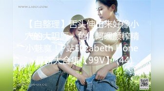 【极品❤️爆乳女神】苏小涵✿ 高跟吊带包臀秘书的报答 极骚无内蜜穴羞耻水声 大屌爆肏输出 要死掉了~啊~内射高潮[749MB/MP4/45:03]