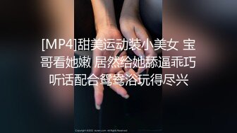 2024年巨献【Fiona_o】至今仍记得第一次看到Fiona视频时的惊艳绝美，超近抽插菊花 (12)