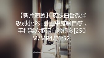 [MP4/ 459M] 健身教练真的很深，露脸，运动型美女，坚挺美乳，翘臀淫穴，撸点满满必看