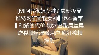 MTVQ24-EP2 麻豆传媒 AV没台词 EP2 开学荒淫健检 夏晴子