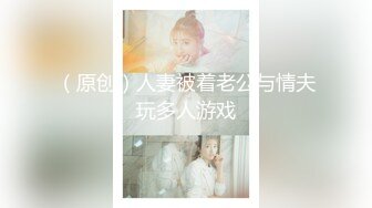 [MP4]STP30925 【瘦猴先生探花】短发婴儿肥良家妹妹，趴在阳台撩裙摸穴，翘起屁股拍打，吃药加持还是射太快 VIP0600