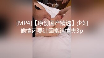 美腿白皙少妇 (2)