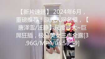 【快手泄密】陕西36岁御姐【冷美人】一字马女神漏穴啪啪稀缺福利，淫荡刺激必看！ (2)