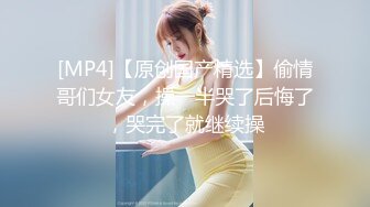 巨乳美女 我下面浅上位顶到小肚子会痛 不要射里面 射的时候我拔出来 身材高挑前凸后翘 控制不住