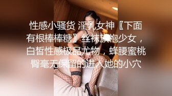  富家公子哥重金约了两个年轻校内在读大学生闺蜜姐妹酒店玩双飞先一起给足交然后轮番啪啪啪国语对白