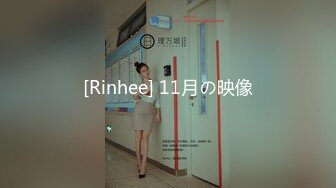 【AI换脸视频】陈数 眼镜女上司身穿情趣内衣，在办公室勾引我和她做爱