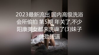 [MP4/1.7GB] 最新流出FC2-PPV系列?极品正点粉穴抖M清纯美少女?援交敏感体大量潮吹无套内射