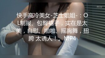 [2DF2] 约了个只会后入的健身壮男 淫荡的问“是不是就想操妹妹的屁眼啊[MP4/168MB][BT种子]