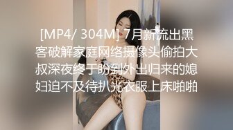 [MP4/573MB]國產SWAG最新出品-9